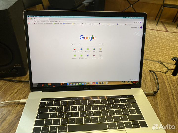 Macbook pro 15 2019 i9 512