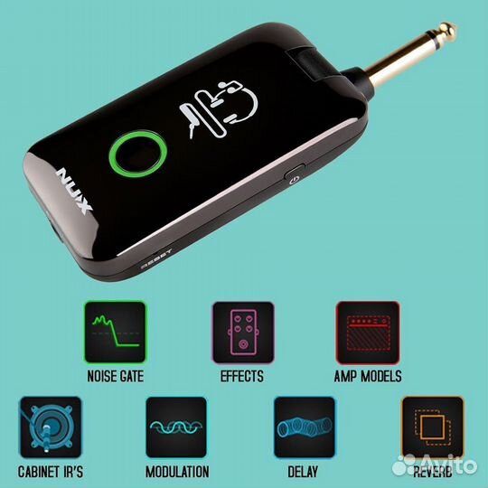 Процессор для наушников Mighty-Plug Cherub N-UX