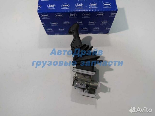 Кран ручного тормоза Скания 4