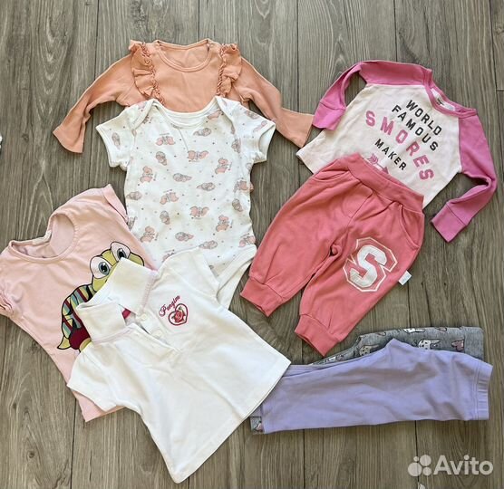 Детские вещи пакетом от 0 до года для девочки