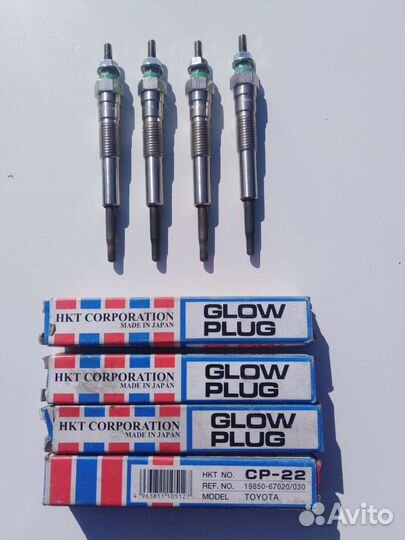 Свечи накала на двигатель 1кz te