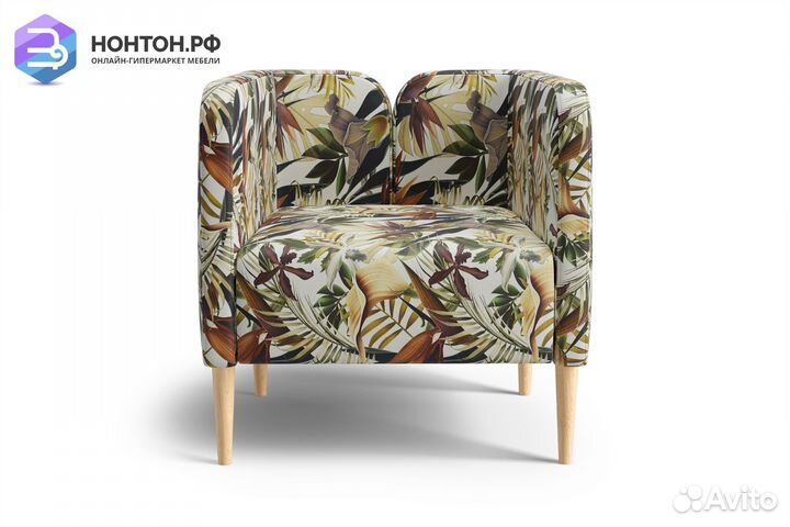 Кресло Райдо бежевое с принтом