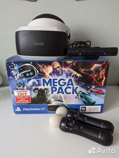 PlayStation VR