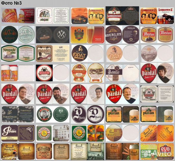 Коллекция бирдекелей Чехии (часть 1я)