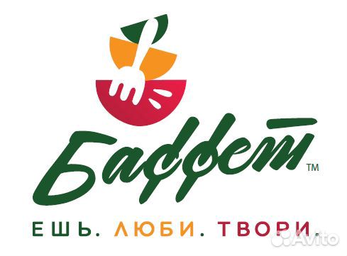 Повар холодного цеха (м. Московская)