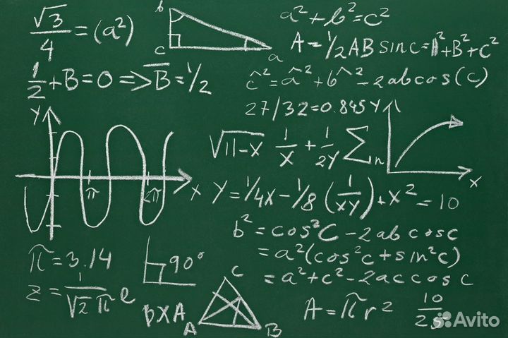 Репетитор по математике