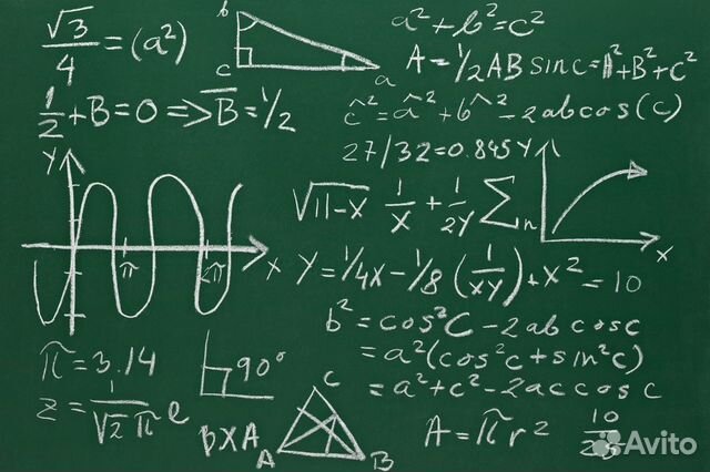 Репетитор по математике