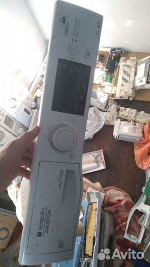 Ремонт стиральных машин