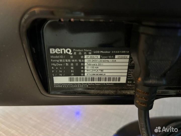 Монитор для компьютера бу