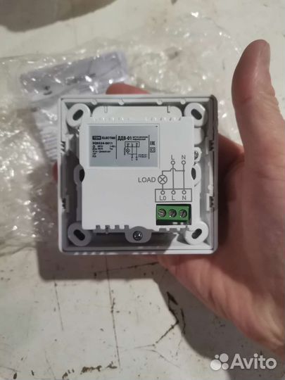 Датчик движения ддв-01 tdm