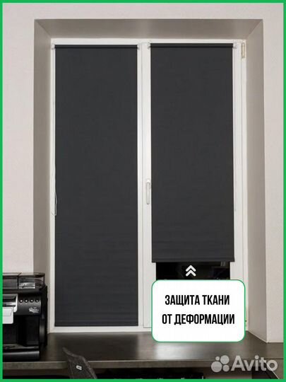 Рулонная штора «Оксфорд» Графит, сливочный