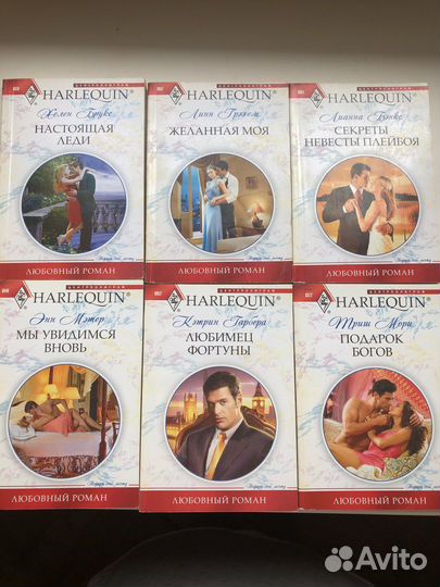 Книги любовные романы
