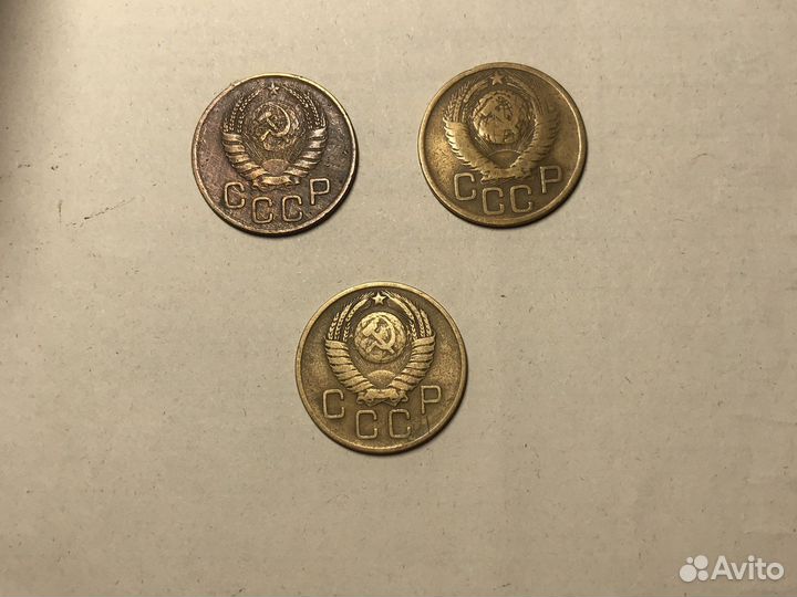 Редкие монеты СССР