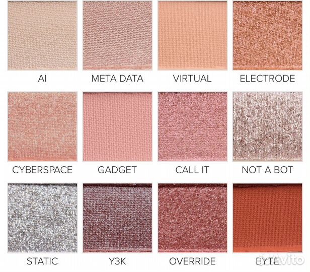 Палетка Urban Decay Naked Cyber новая оригинал