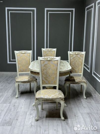 Стол со стульями в наличии\оплата при получении