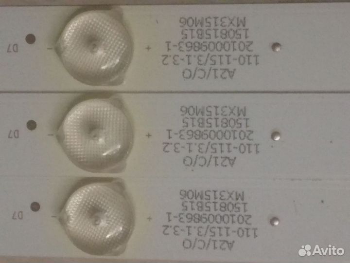 Подсветка телевизоров MX32D08-ZC14F02,303MX315035