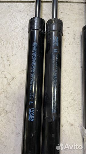 Амортизаторы багажника Nissan Serena C26