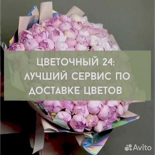 Розы в наличии