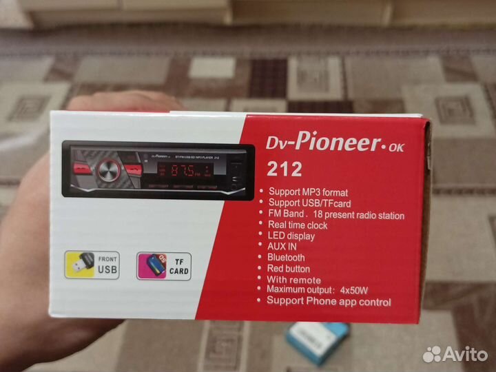 Магнитола pioneer
