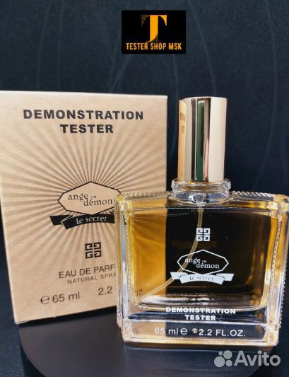 Givenchy Ange Ou Demon Le Secret