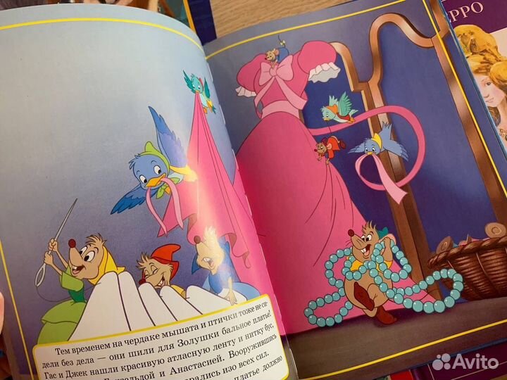 Много красочных больших детских книг