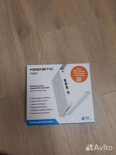 Wi fi роутер
