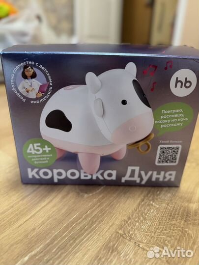 Коровка Дуня от happy baby