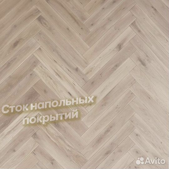 Паркет елка