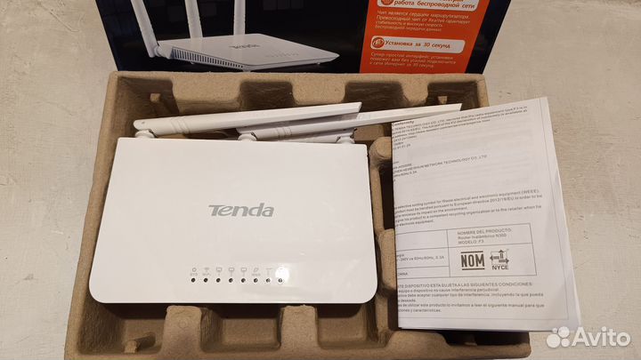 Wifi роутер маршрутизатор Tenda F3 N300