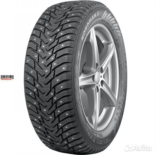 Nokian Tyres Nordman 8 185/55 R15