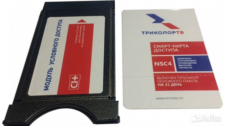 Спутниковые ресиверы HD и SD