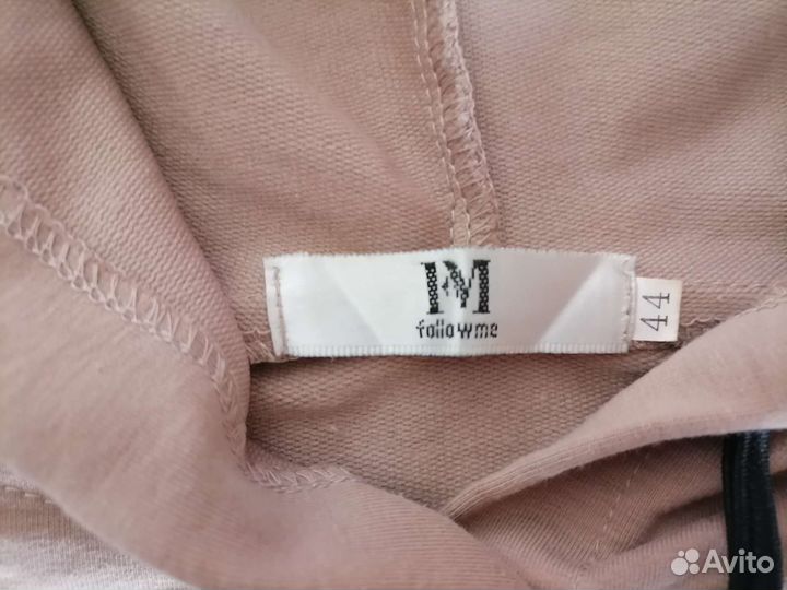 Вещи пакетом