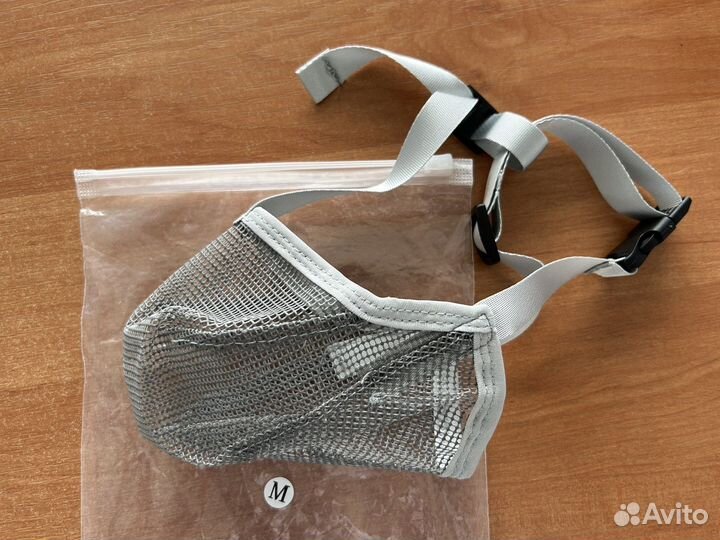 Намордник для средней собаки