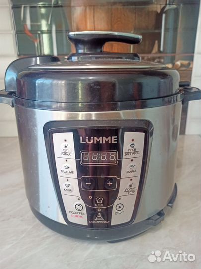 Мультиварка скороварка бу