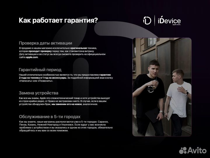 Dyson Aiwrap Complete Long Vinca Blue (+ сумка)