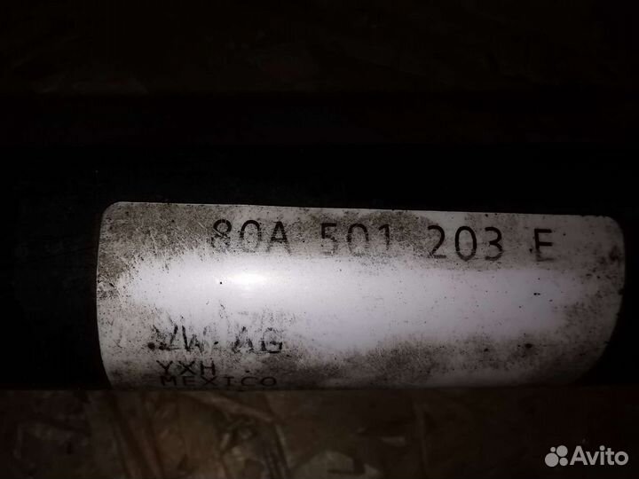 Audi Q5 (80A) Полуось задняя 80A501203E