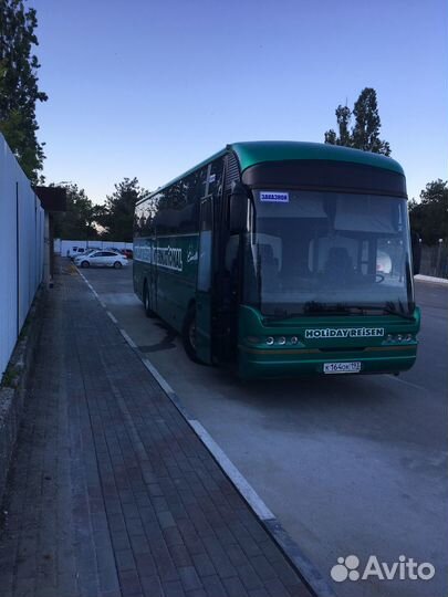 Заказ автобуса