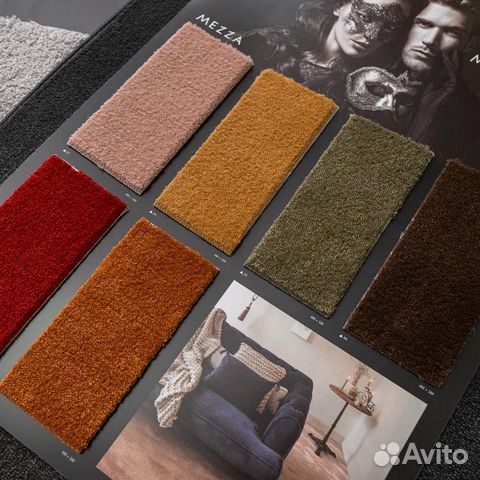 Ковролин и ковровая плитка