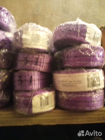 Стропы, чалки