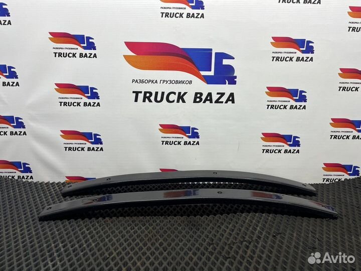 Крыло переднее правое задняя часть