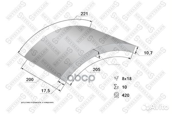 85-00958-SX накладки торм.с заклепк.stdувел.ре