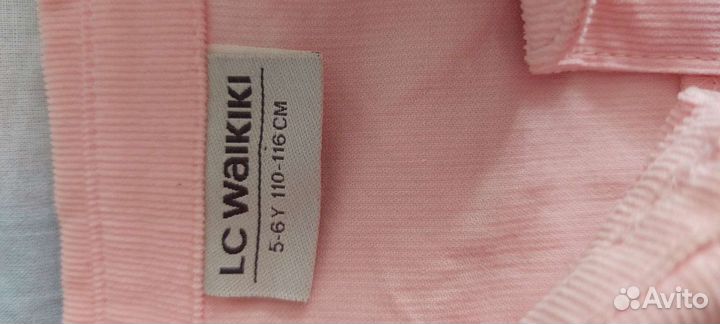 Рубашка микровельвет для девочки