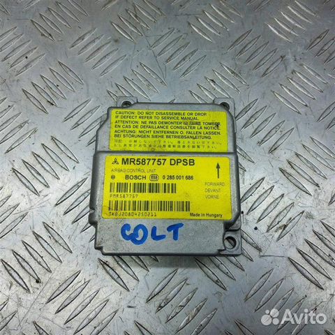 Блок управления Air Bag Mitsubishi Colt 6 Z20.Z30