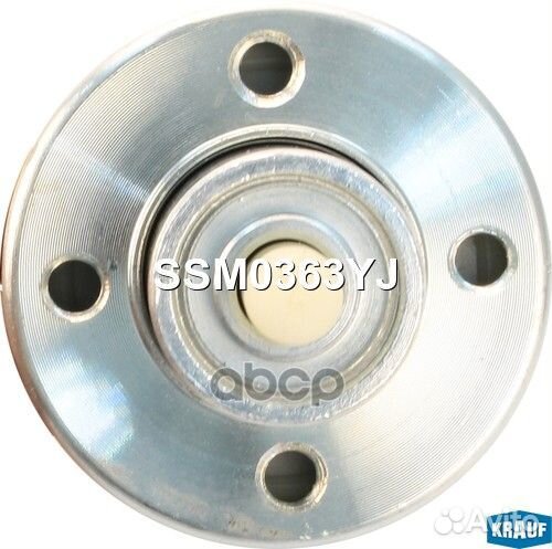 Реле втягивающее nissan navara 05- стартера