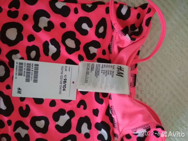 Купальник для девочки