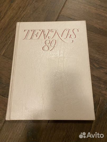 Книга альбом tennis 89 теннис