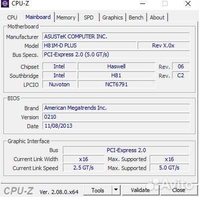 Системный блок i3/GTX650/8RAM/SSD