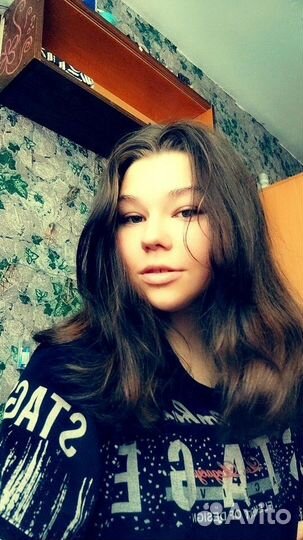 Любая работа, подработка