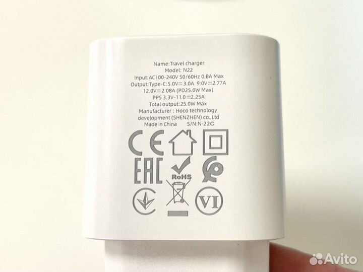 Быстрая зарядка Type C + Кабель (25W)