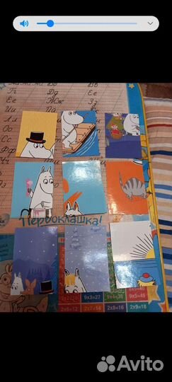 Наклейки Муми-трогательная зима от лента